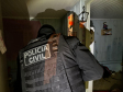 PCPR deflagra operação contra tráfico de drogas e comércio ilegal de armas em Teixeira Soares