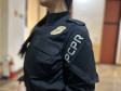 PCPR distribui novos uniformes táticos a policiais civis