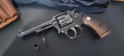 PCPR prende homem e apreende três armas de fogo em Jacarezinho 