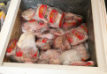 PCPR apreende cerca de 300 quilos de carne em Tamarana
