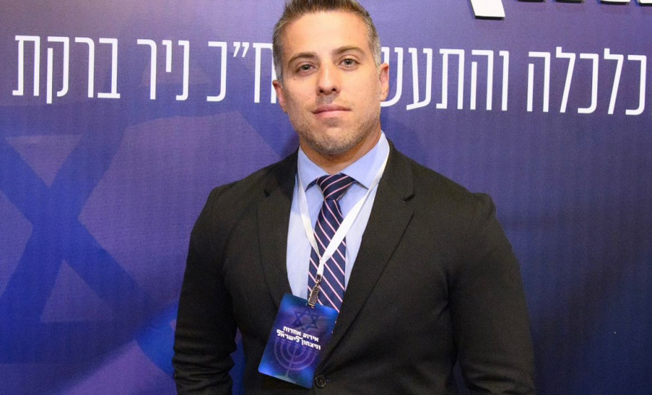 Delegado da PCPR participa de evento sobre tecnologia climática em Israel